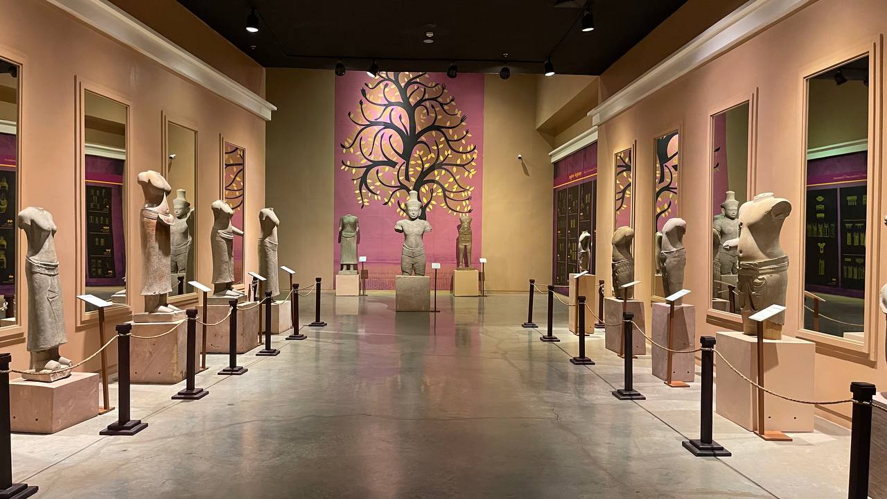 Museum