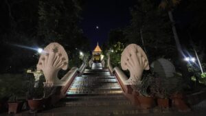Wat Phnom, Phnom Prasith Phnom Penh