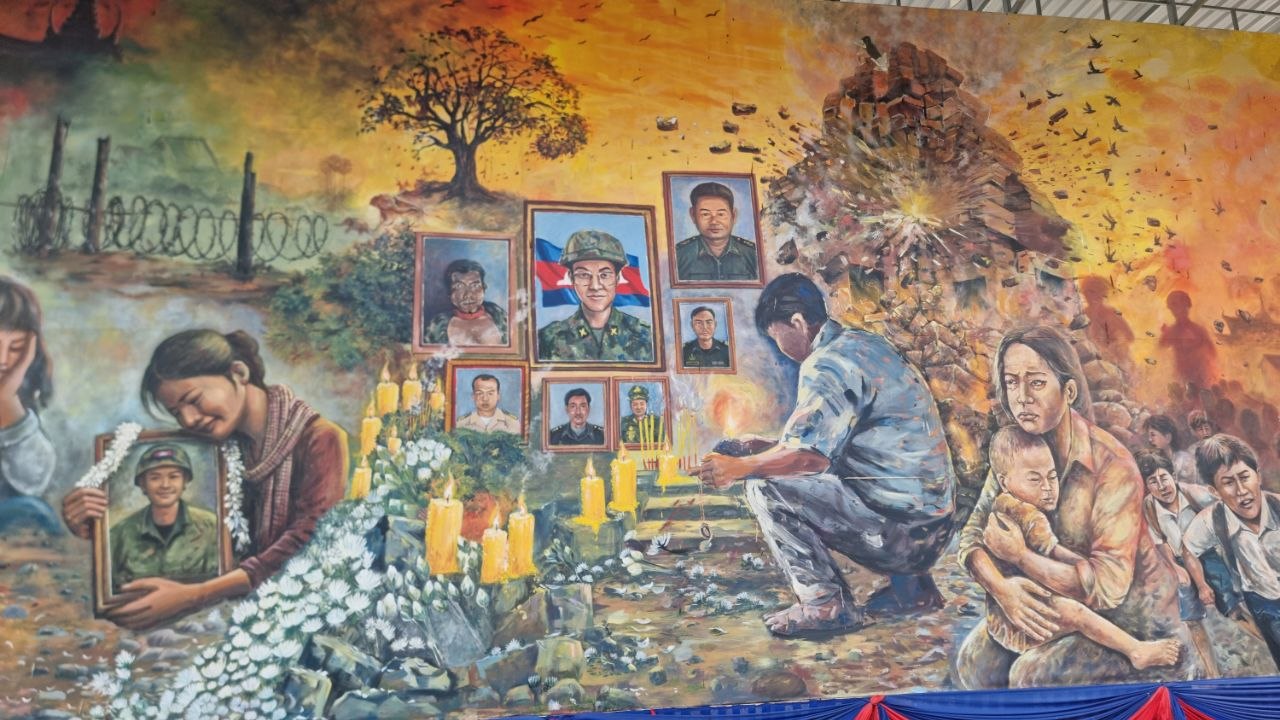 Khmer Rough