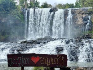 Bousra Waterfall in Mondulkiri